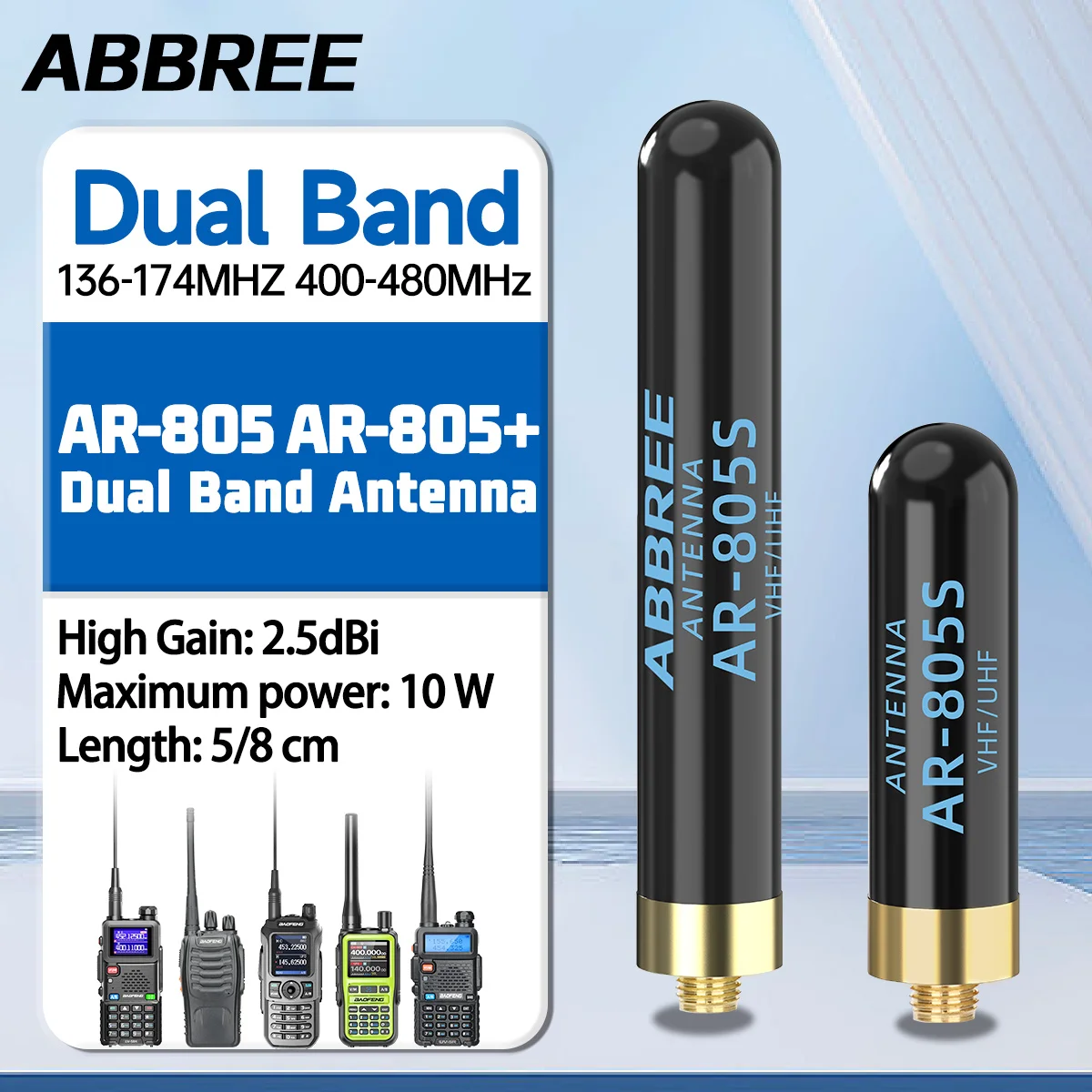 ABBREE AR-805 Plus antena doble banda SMA hembra alta ganancia - imagen 5