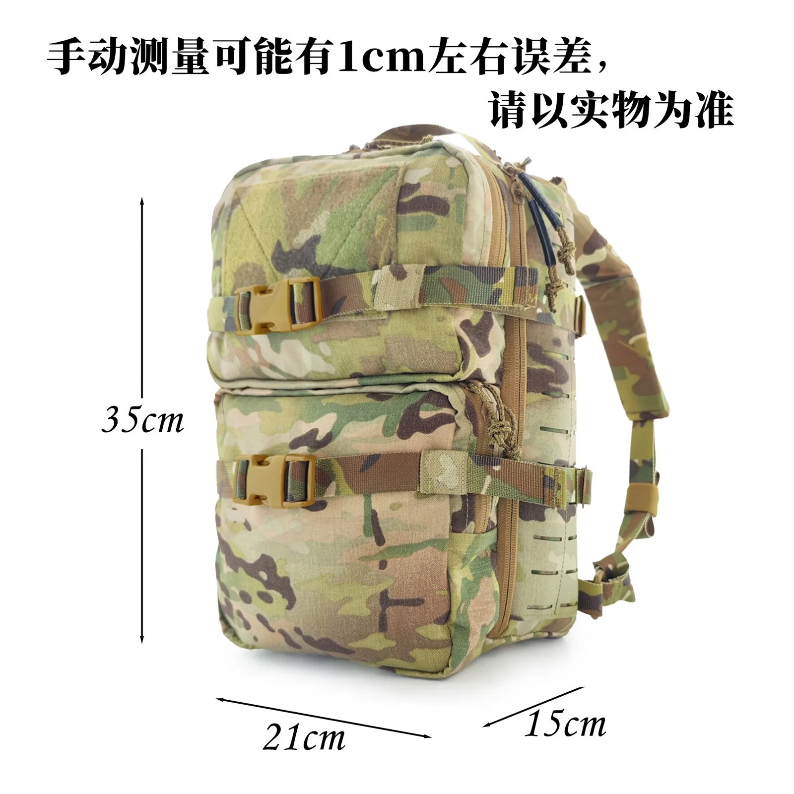 Mochila táctica modular ARC V2, bolsa respaldo para chaleco - imagen 5