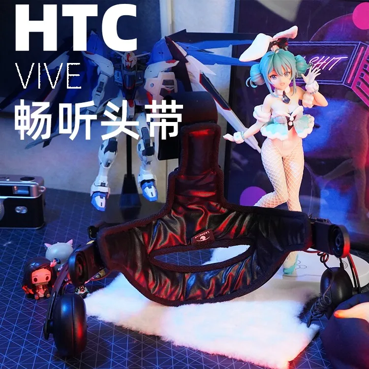 Accesorio de cuero para HTC VIVE Intelligent Headwear