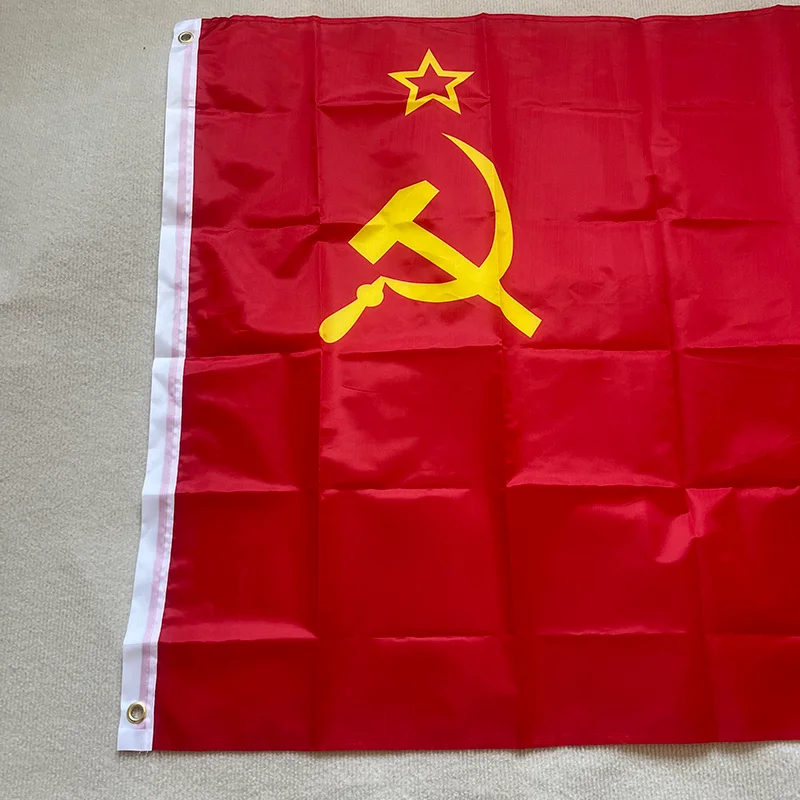 Banderas históricas URSS Rusia Partido Comunista de China - imagen 4