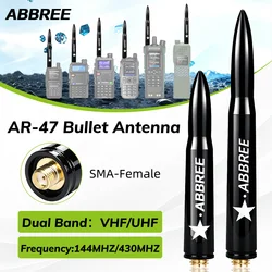 Antena ABBREE AR-47 VHF/UHF SMA hembra de alta ganancia