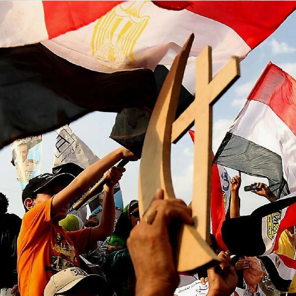 XIANGYING Bandera de Egipto Decorativa - imagen 2