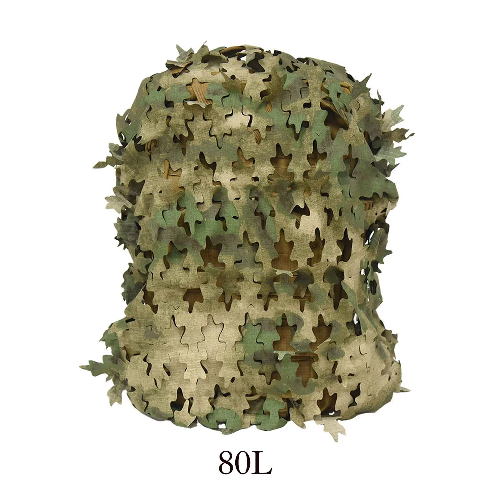 Funda camuflaje para mochila hoja biónica 3D corte láser - imagen 2