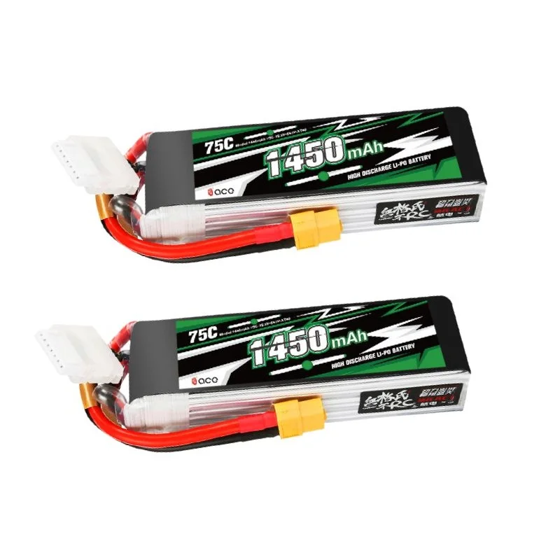 Batería LiPo Gens Ace para dron FPV - imagen 2