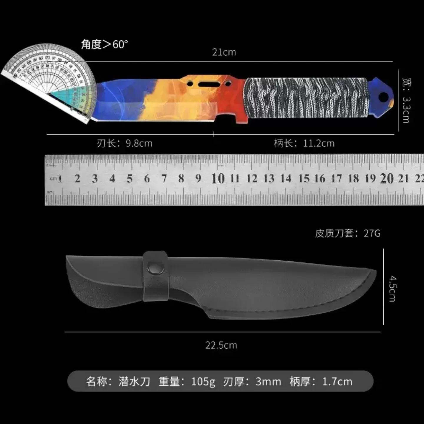 Mini cuchillo EDC de hoja fija con decoración paracord Galaxy - imagen 3
