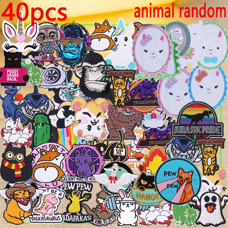 Parche bordado termoadhesivo animales – para coser o planchar - imagen 4
