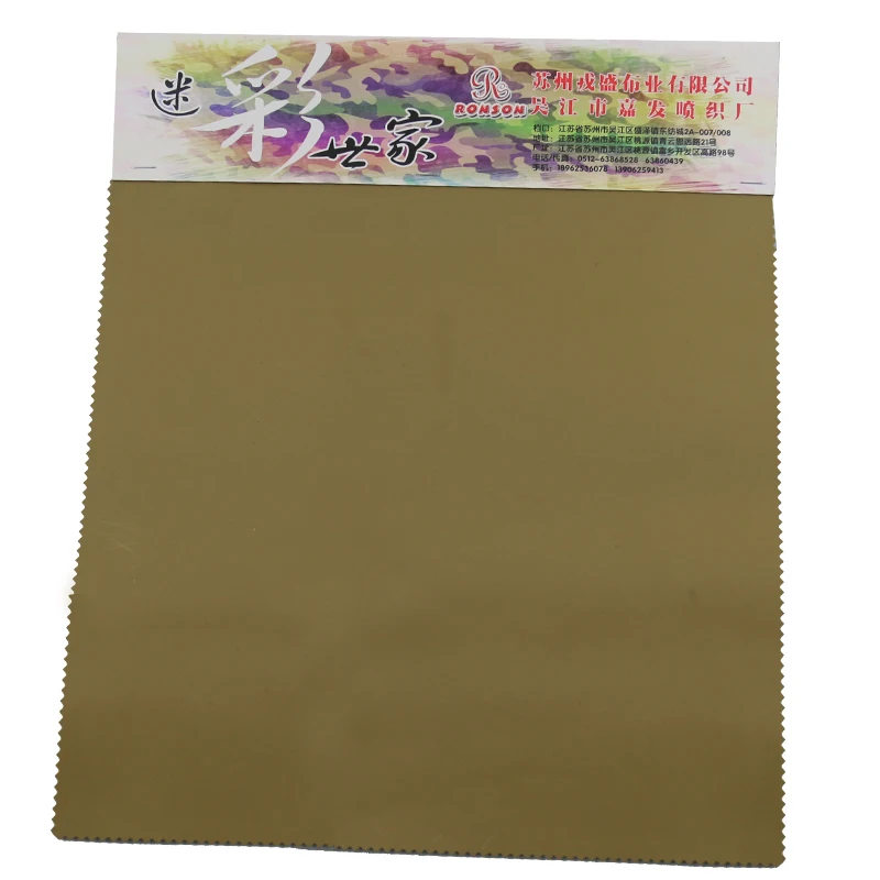 Tela hipalón impermeable para chaleco táctico