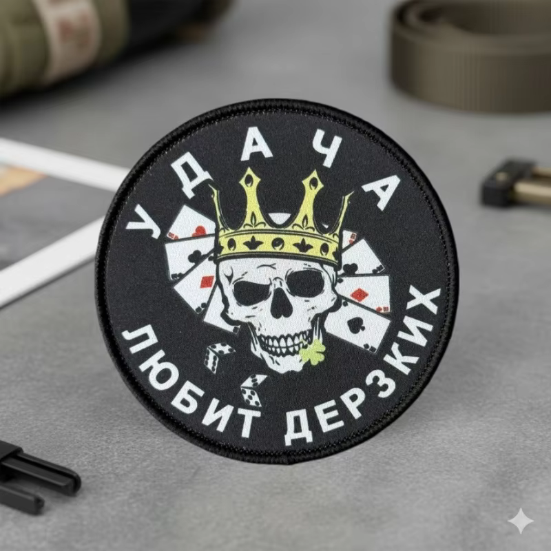 Parche táctico Totenkopf corona con velcro para chaleco o mochila - imagen 5