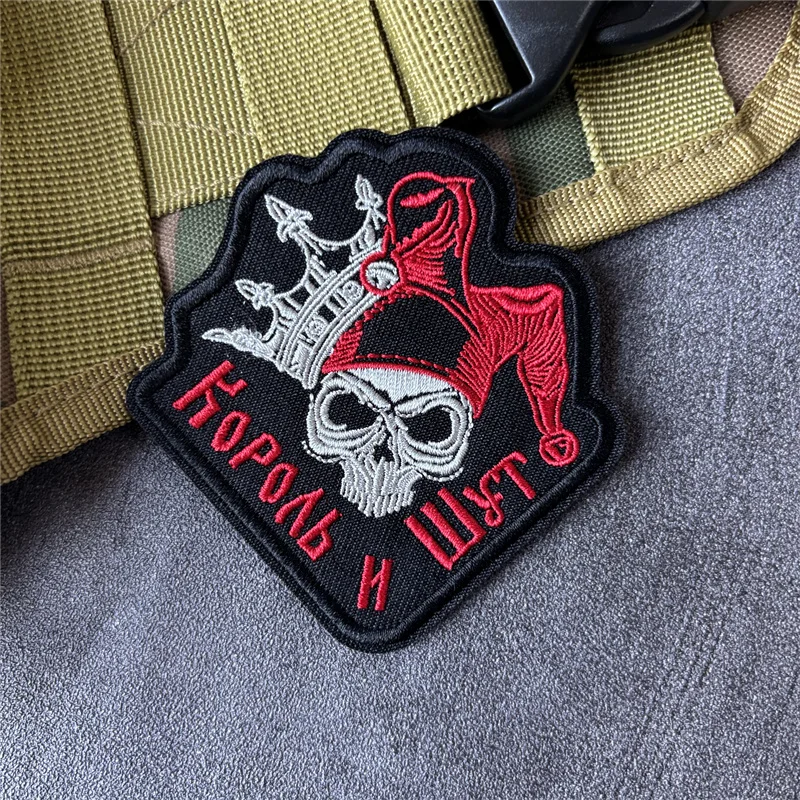 Parche táctico bordado calavera punk payaso adhesivo para ropa y bolso