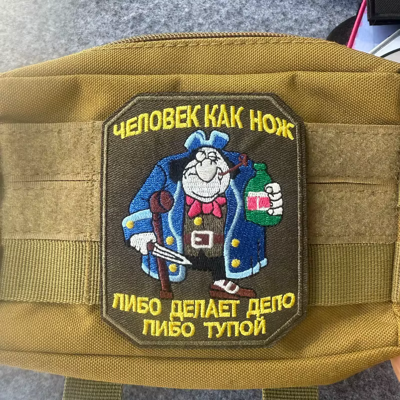 Parche táctico bordado caricatura hombre cuchillo para chaqueta MOLLE - imagen 3