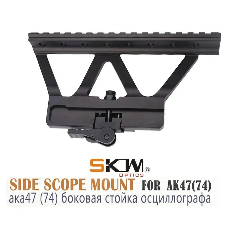 Perfil lateral del guardamanos Skwoptics AK47(74)