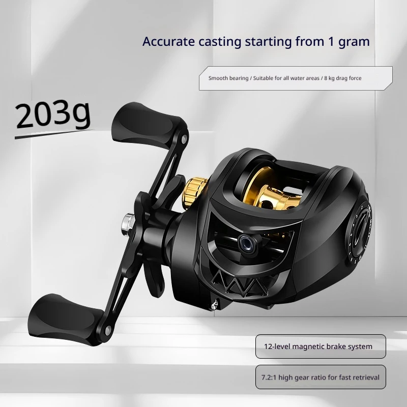 Carrete baitcasting con bobina metálica y sistema de arrastre