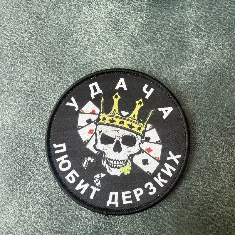 Parche táctico calavera rey cartas y dados con velcro para mochila