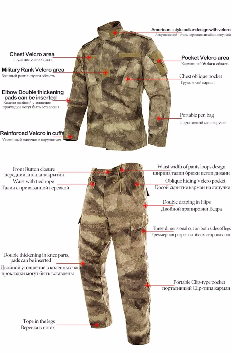 Uniforme táctico camuflaje vista frontal