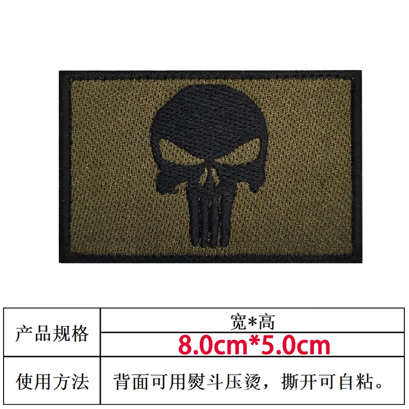 Punish Skull parche bordado velcro gancho y bucle bandera Gadsden - imagen 5