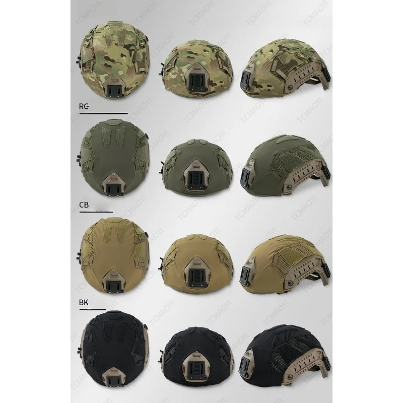 Funda elástica para casco FAST en tejido adaptable