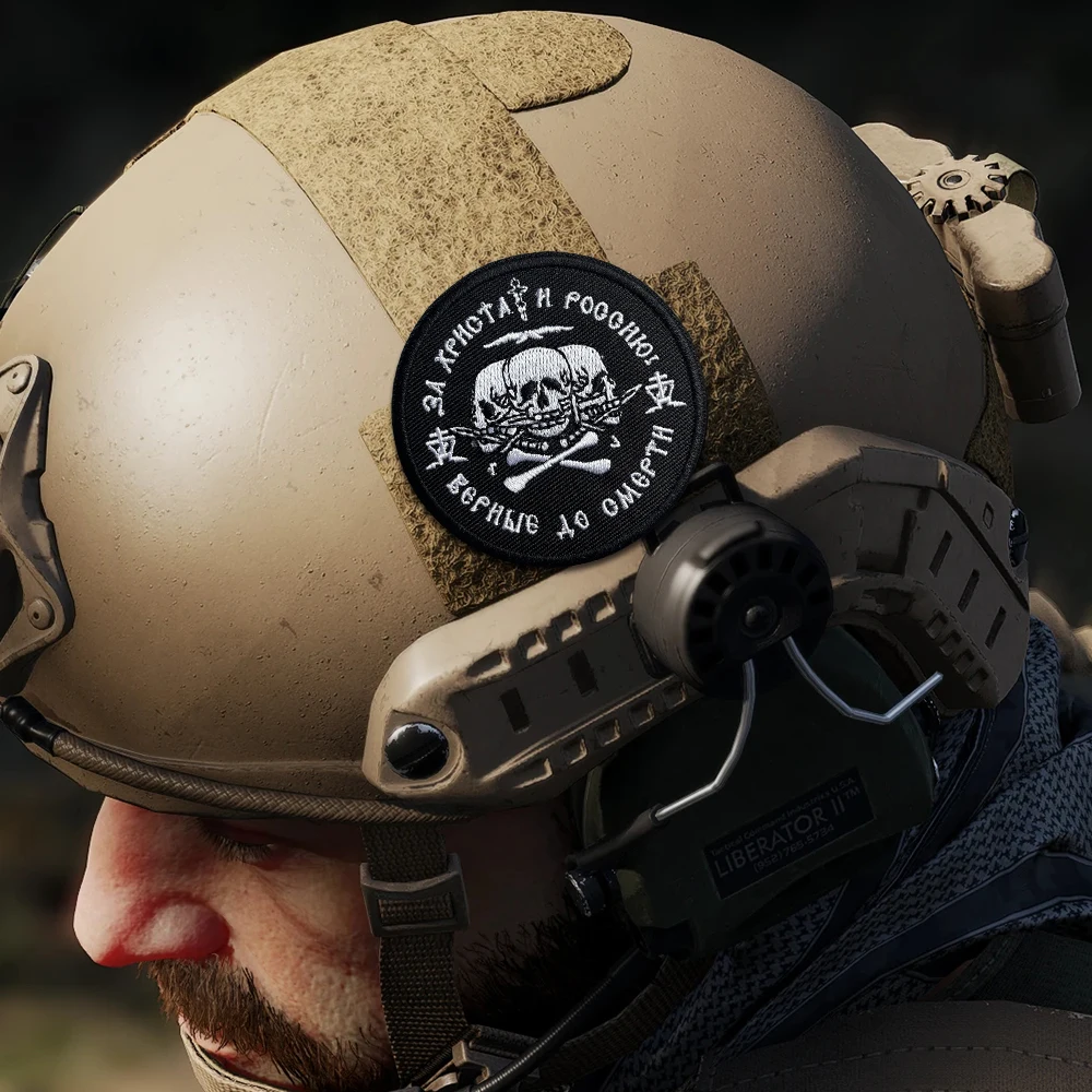 Parche militar bordado calavera rusa velcro moral fiel hasta muerte - imagen 3