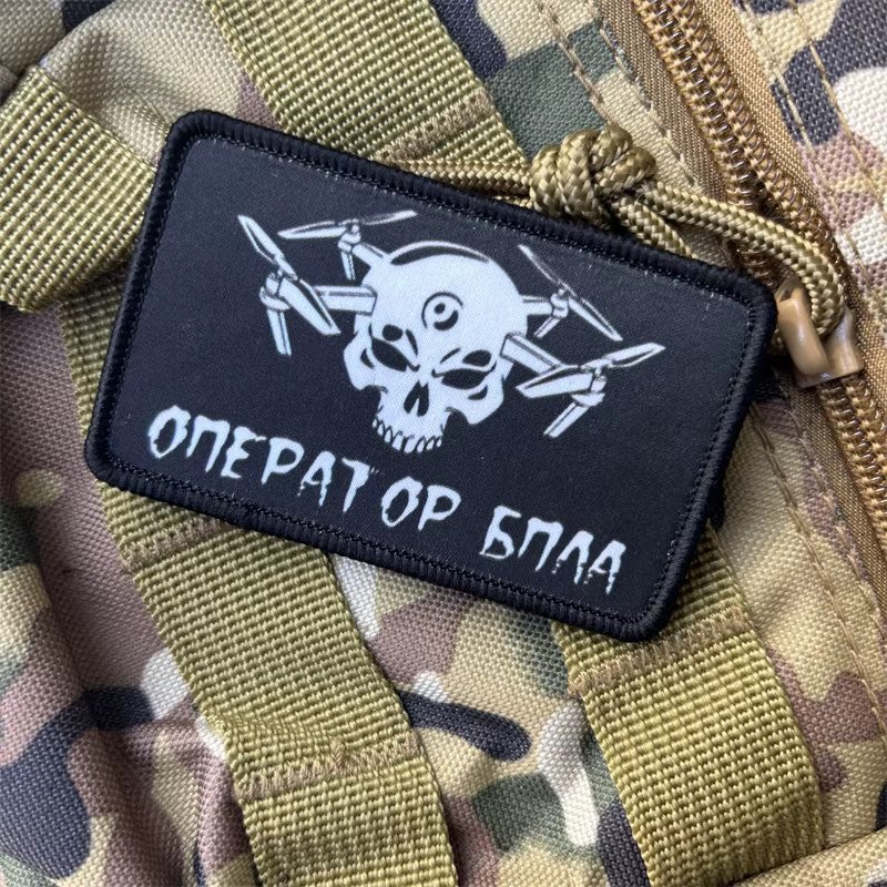 Skullhead Drone Parche táctico estampado skull con velcro para moral