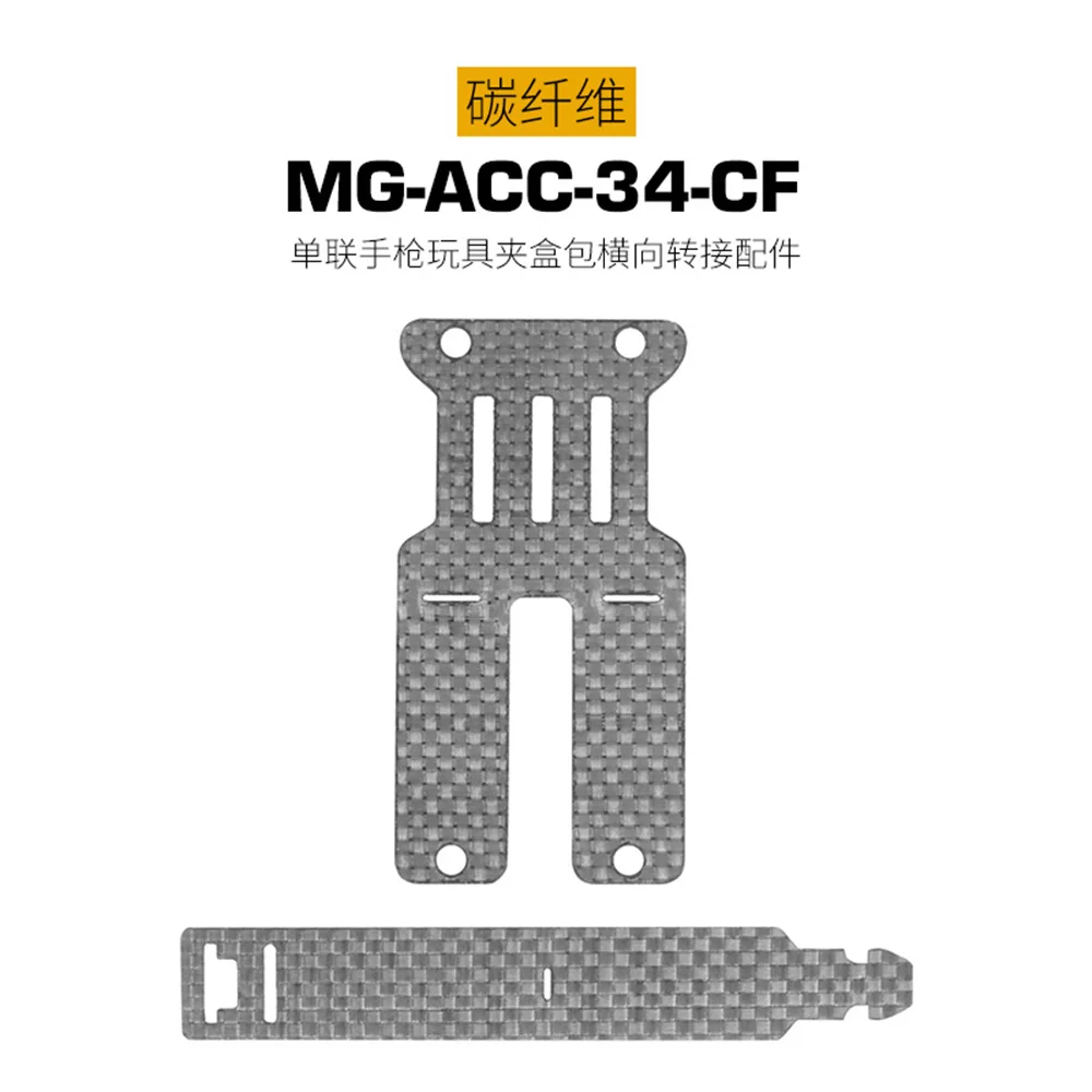 Porta cargadores MOLLE horizontal táctico para cinturón - imagen 2