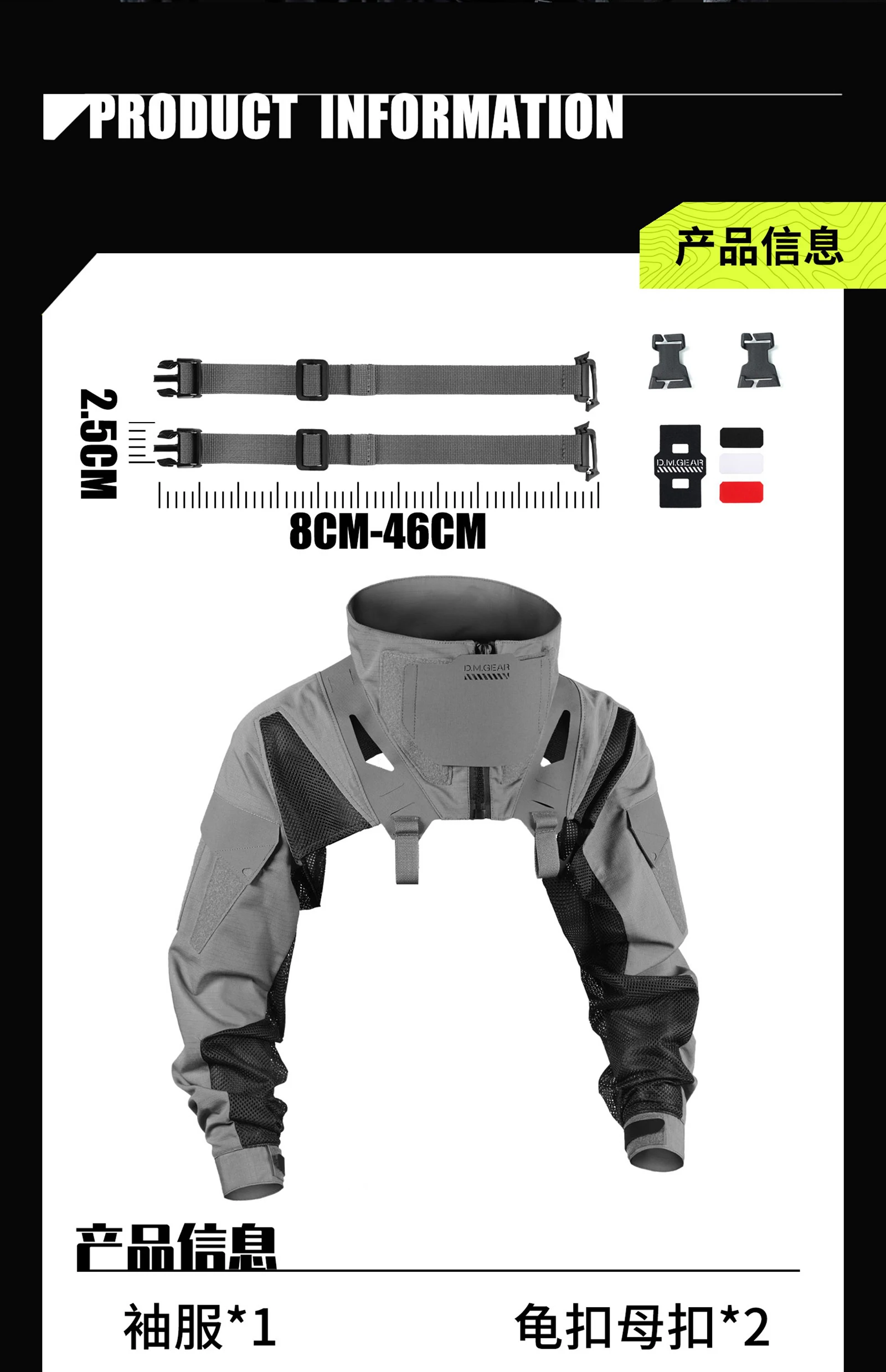 Detalle de componentes de ajuste y accesorios