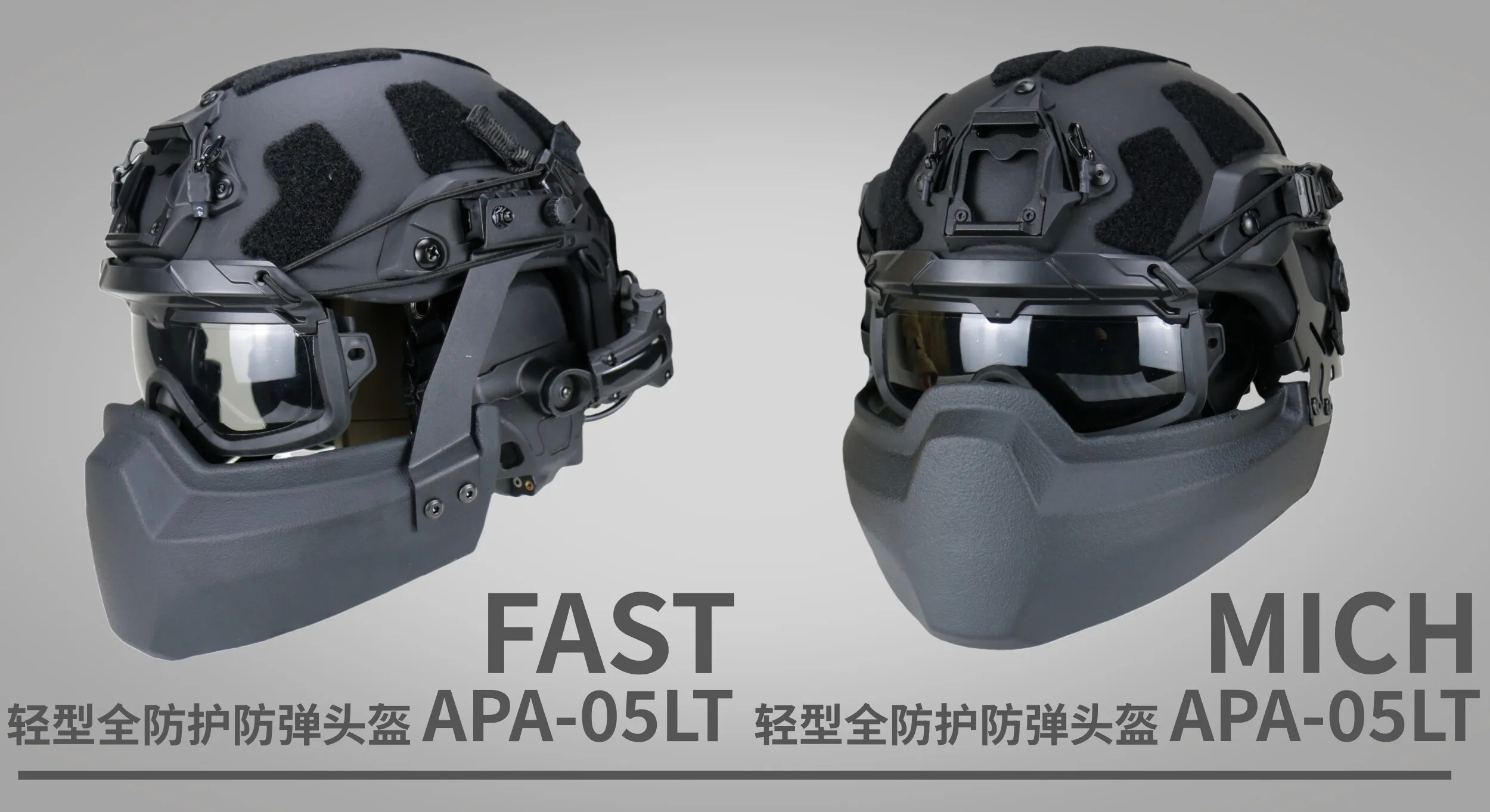 Casco en entorno exterior
