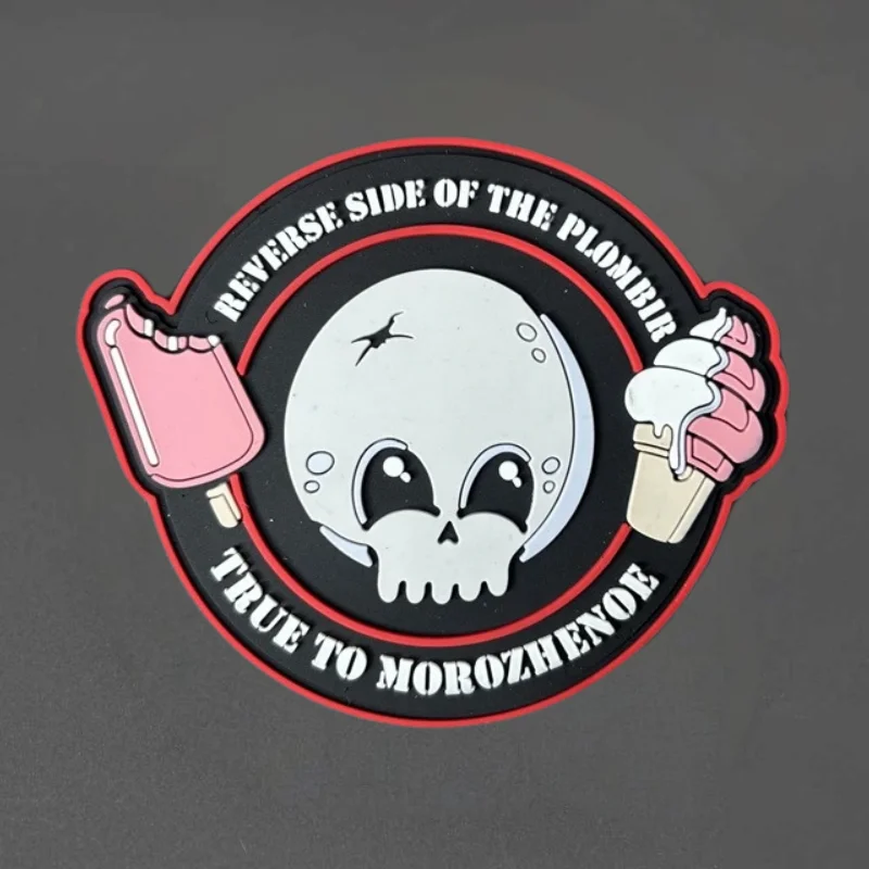 Parche táctico PVC helado y calavera con velcro para chaleco - imagen 2