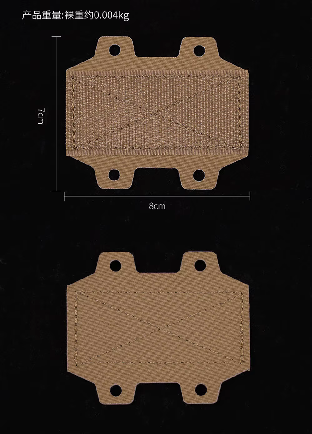 Detalle del tejido Cordura 500D