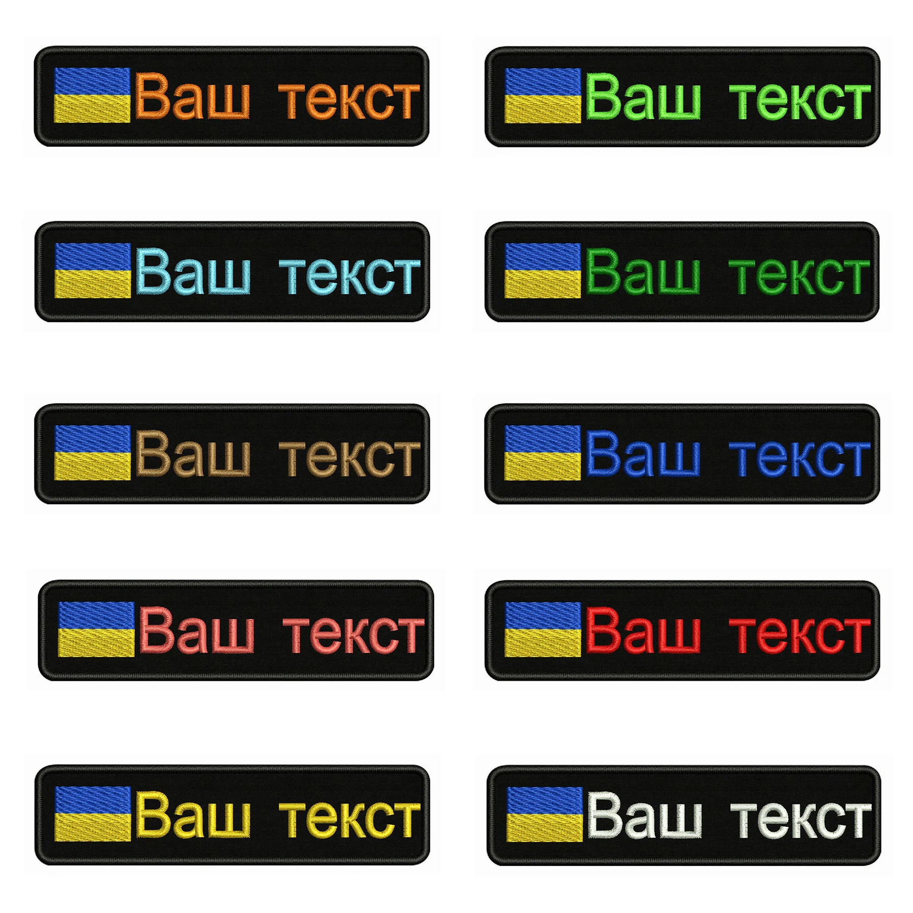 Parche bordado termoadhesivo bandera Ucrania para equipo táctico - imagen 2