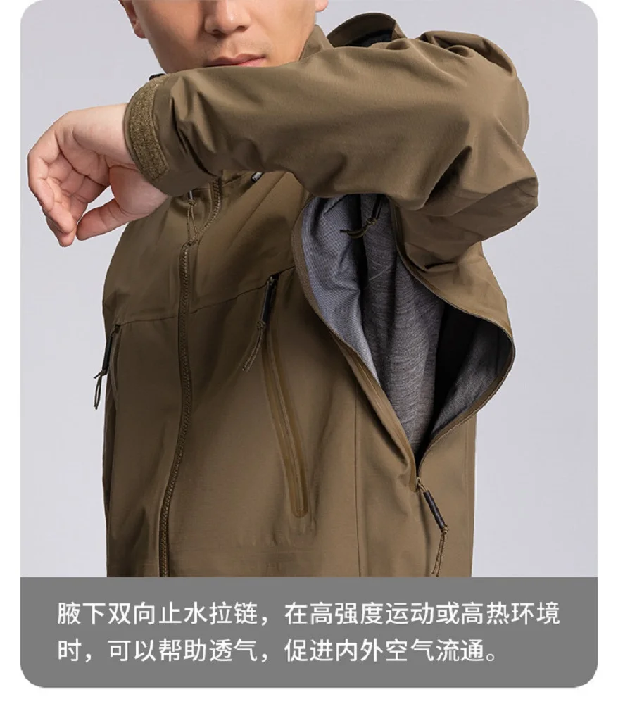 Chaqueta táctica impermeable y transpirable – Uso militar - imagen 3