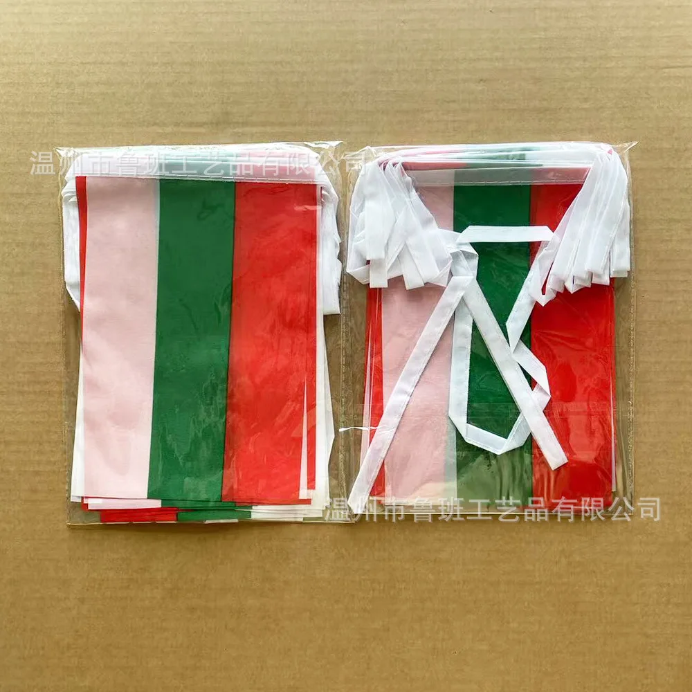 SKY FLAG – Banderines de Bulgaria para fiestas y festivales - imagen 5