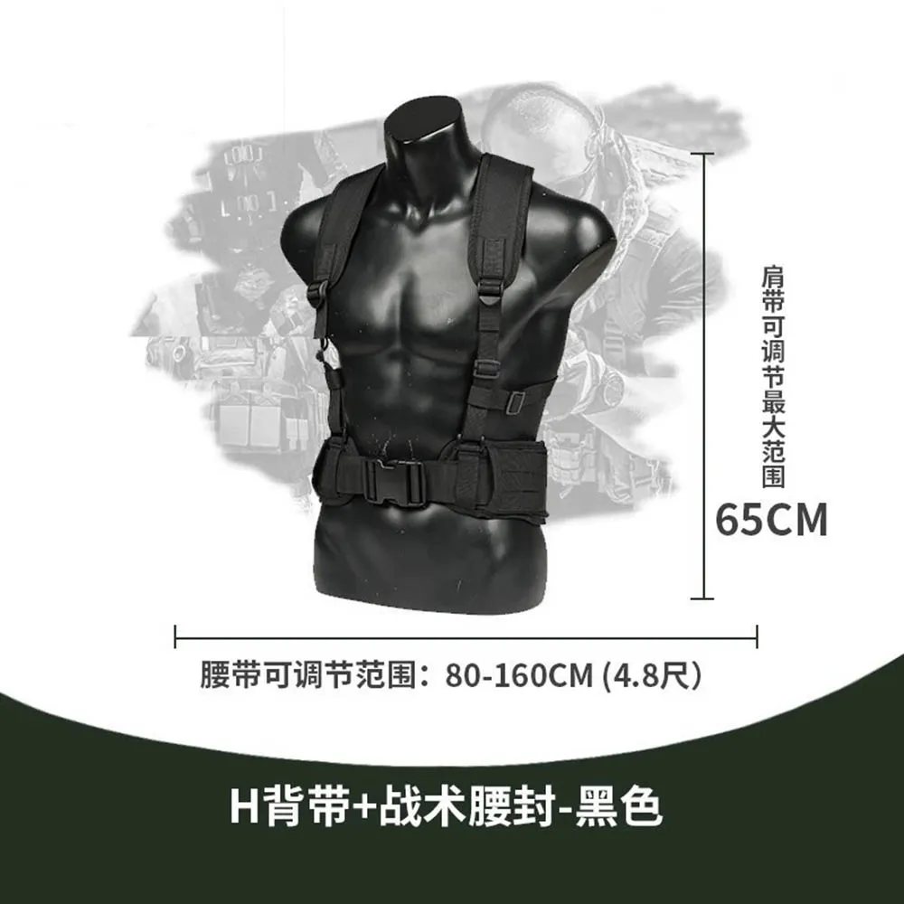 H-Harness Arnés táctico MOLLE con correa doble en hombro para caza - imagen 4