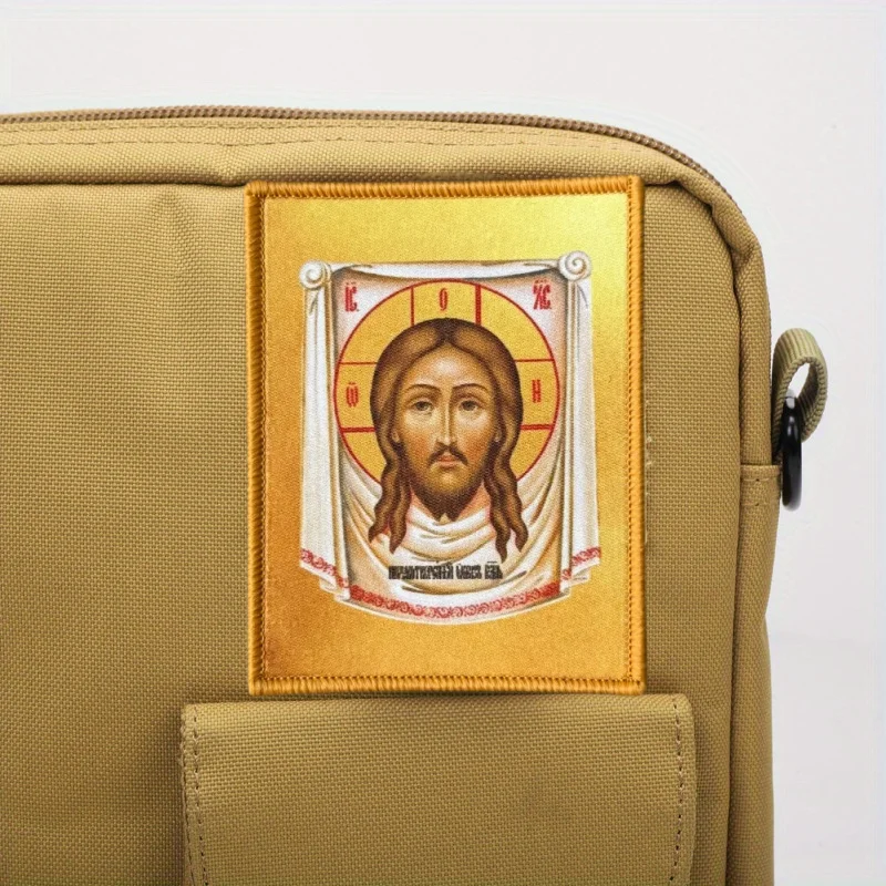 Parche moral táctica Jesús Padre con velcro para mochila y ropa