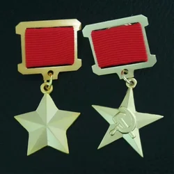 Medalla soviética Héroe de la URSS con estrella dorada