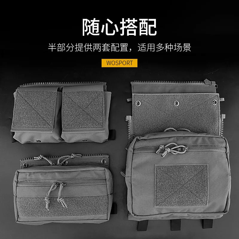 LV-119 panel trasero táctico MOLLE expandible con almacenamiento
