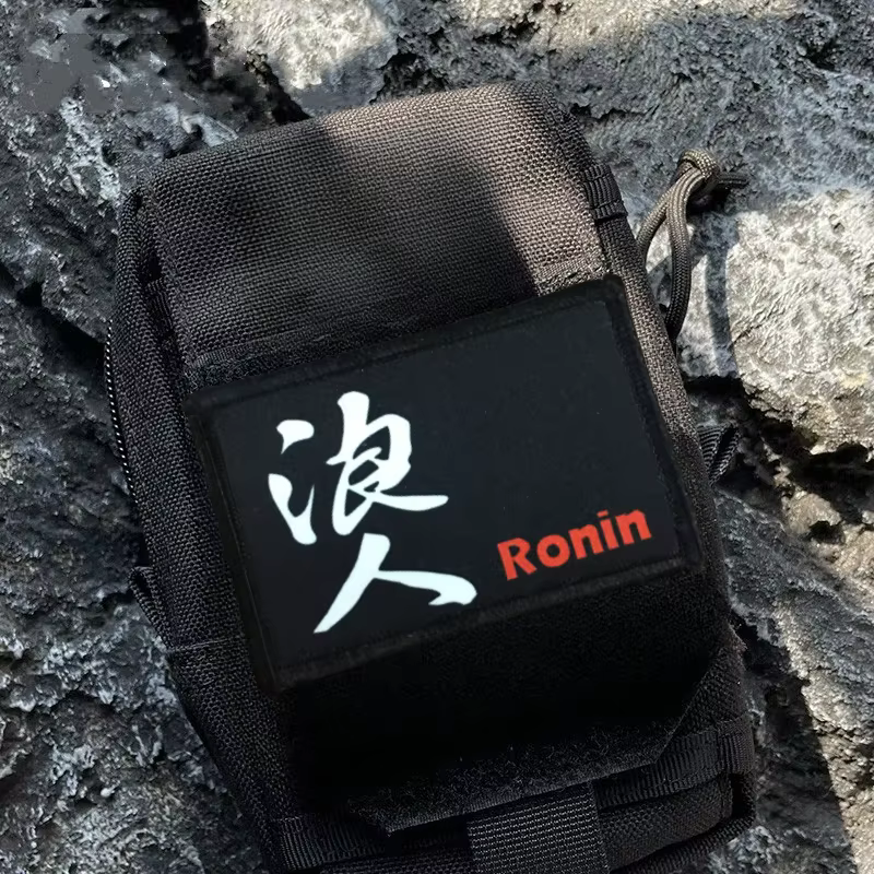 Parche táctico Ronin gancho y bucle – Insignia militar para mochila - imagen 3