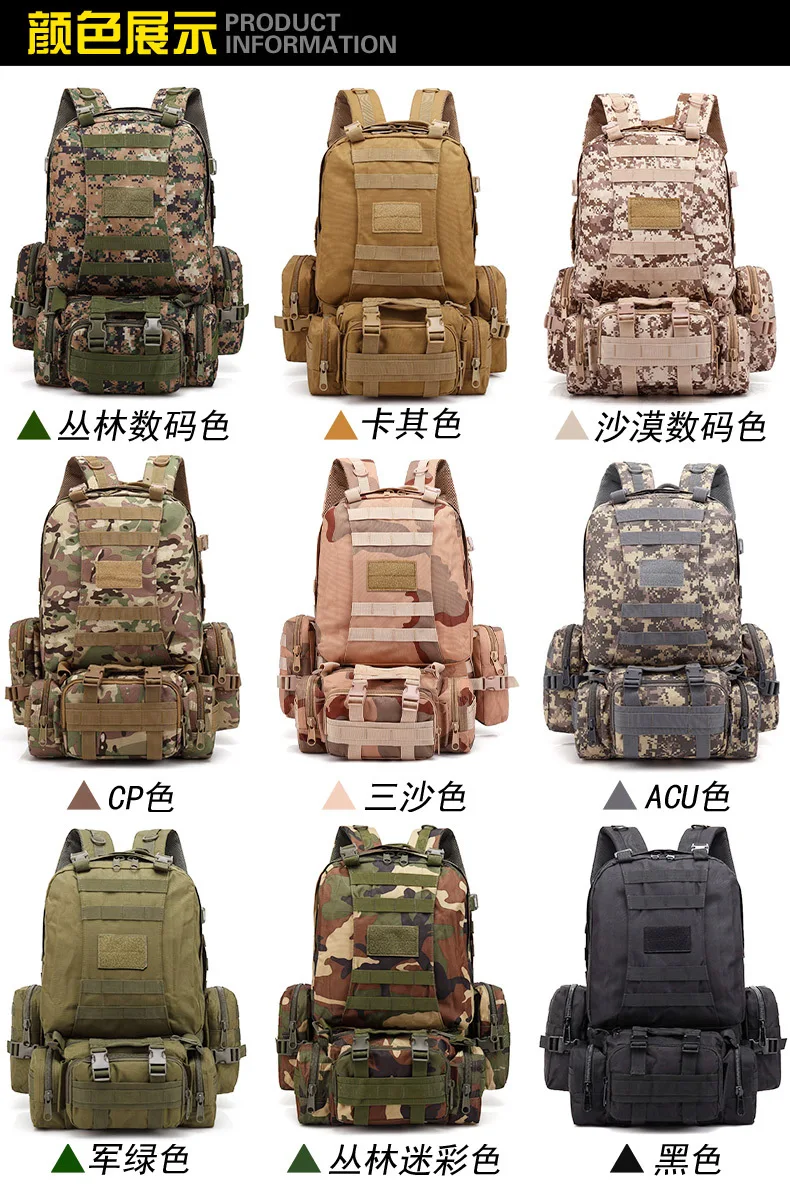 Vista de la mochila táctica y diseño exterior