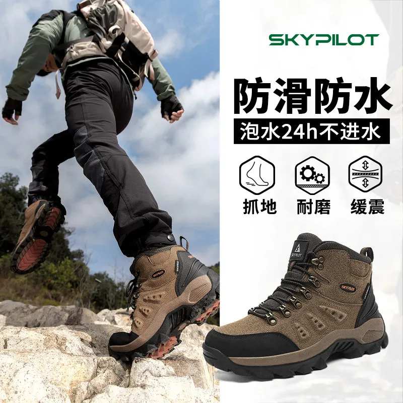 Skypilot Botas de montaña impermeables trekking táctico - imagen 5