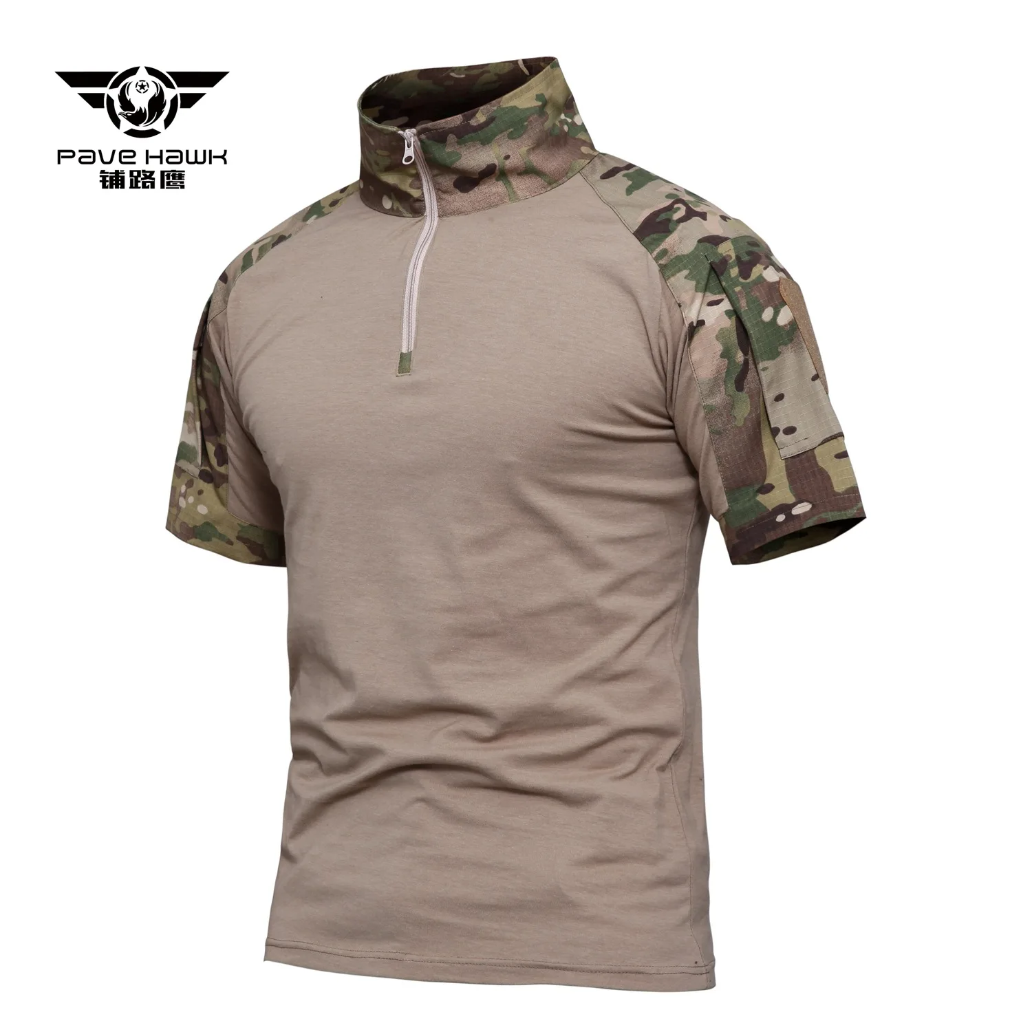 Detalle del diseño camuflado a cuadros