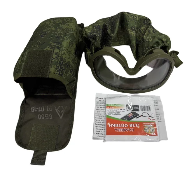 Ratnik gafas tácticas balísticas camuflaje anti fragmentación - imagen 3