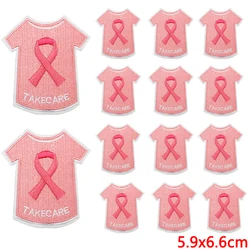 Parche termoadhesivo bordado rosa esperanza – Para planchar en ropa