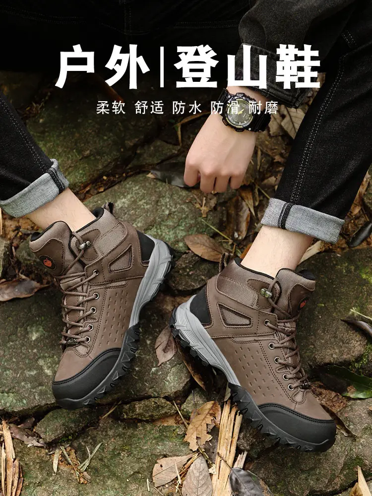 KOWM botas senderismo piel vaca – Trekking hombre - imagen 5