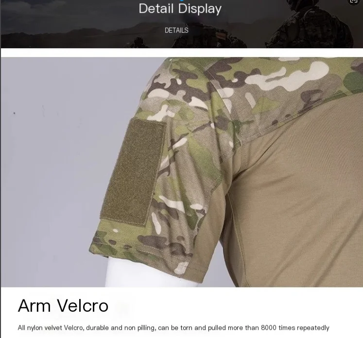 Detalle de camuflaje de retales en la camiseta