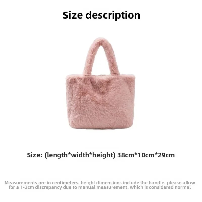 Bolso tote de pelo sintético de conejo, estilo coreano, gran capacidad - imagen 4