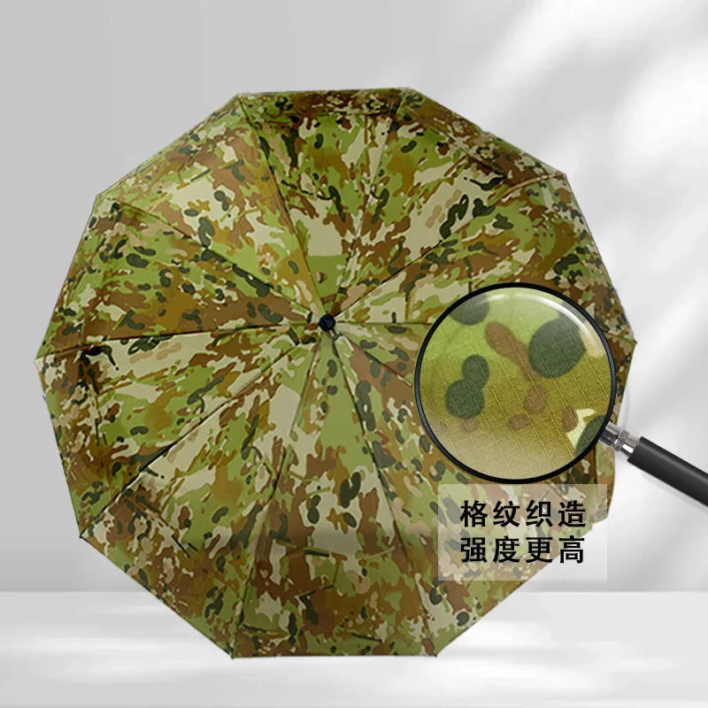 Paraguas táctico automático camuflaje de nailon resistente lluvia y sol - imagen 3