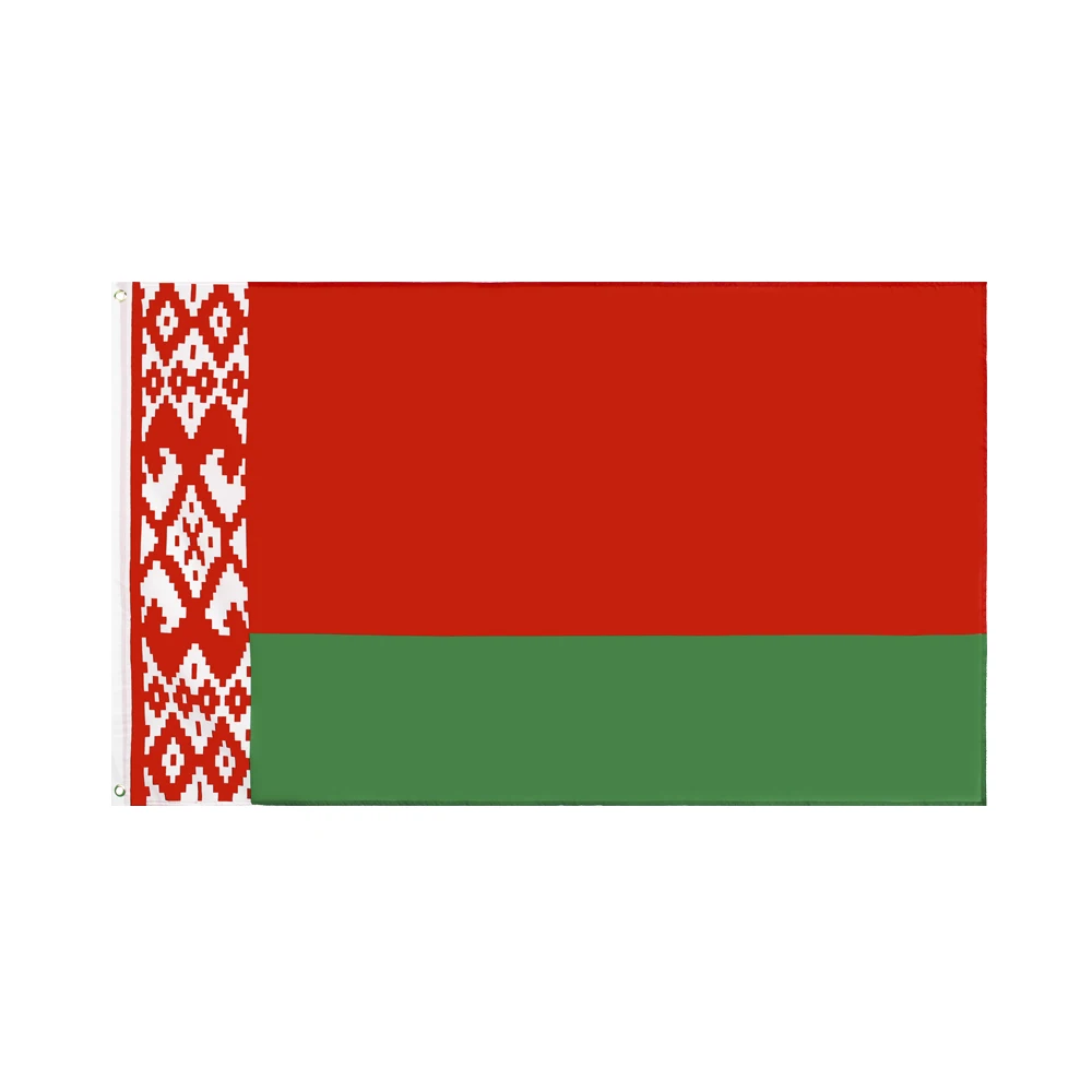 Bandera de la República de Bielorrusia para decoración - imagen 4