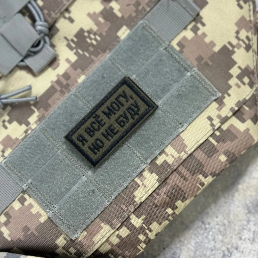 Parche táctico militar con emblema morale, velcro gancho y bucle - imagen 4