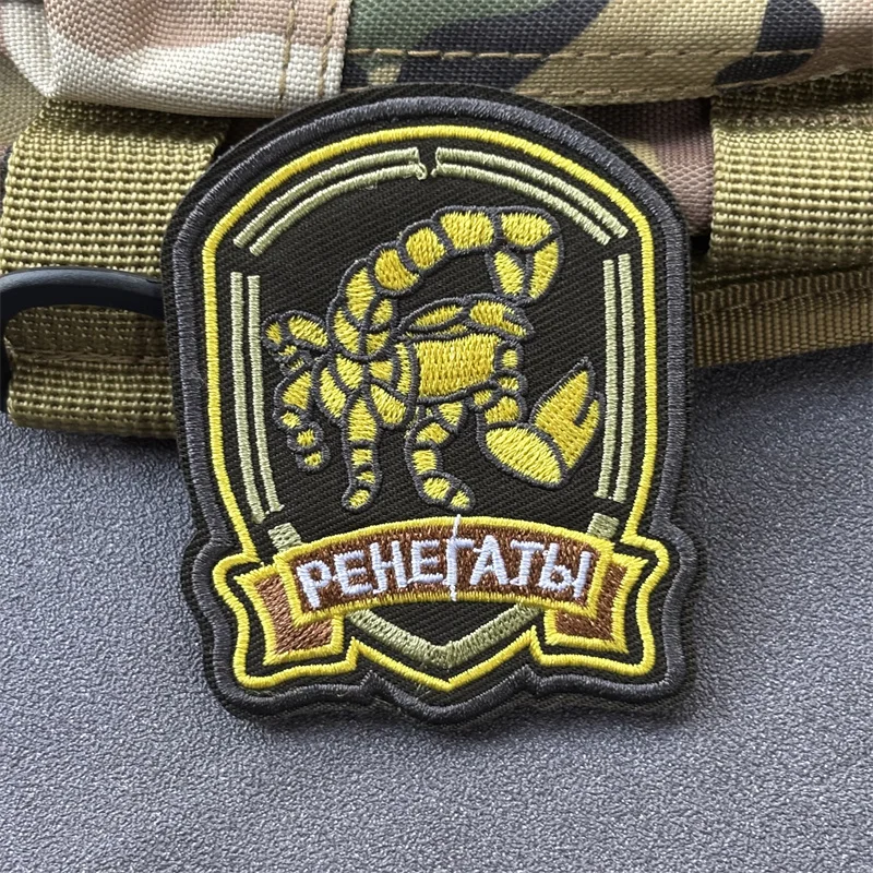 Parche bordado escorpión táctico militar moral con gancho para ropa