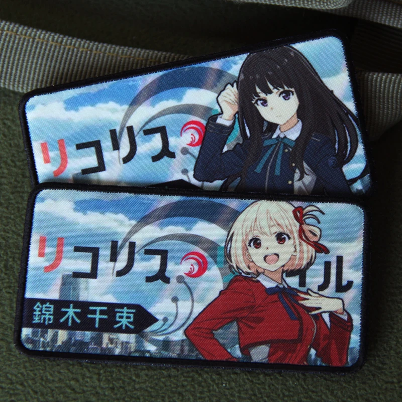 Parche bordado Lycoris Recoil DA Coffee House reflectante para mochila - imagen 3