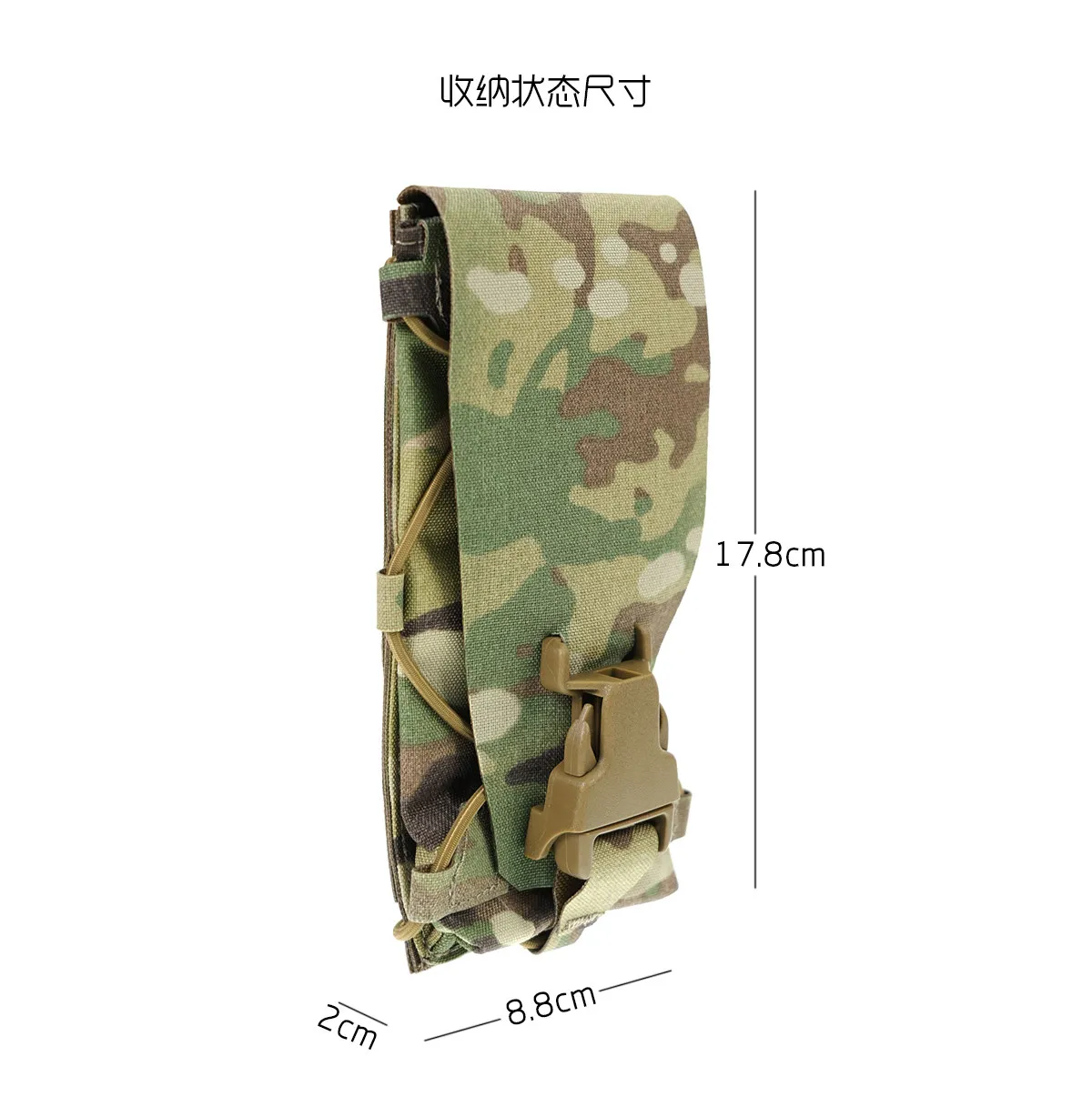 Bolsa táctica PEW TACTICAL OWR multiusos MOLLE para botella de agua - imagen 5
