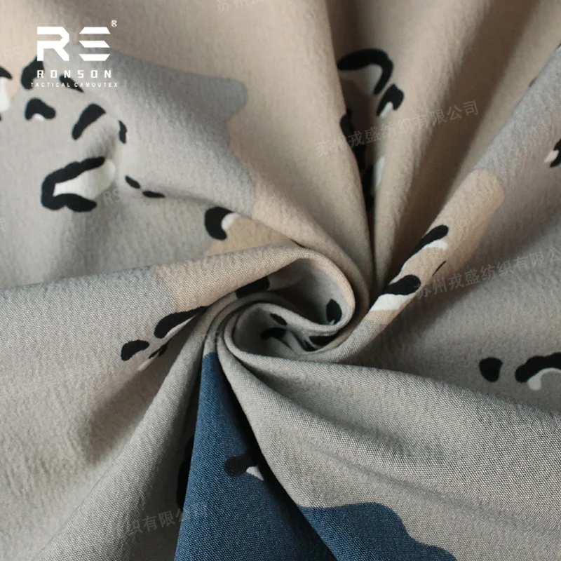 DBDUs Tejido táctico impermeable gris camuflaje elástico nylon - imagen 2